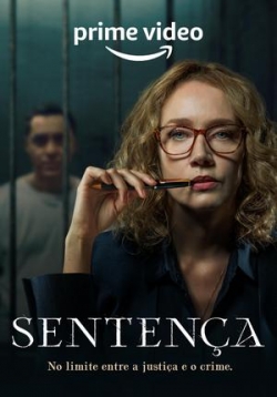 Приговор — Sentença (2022)