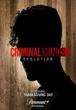 Мыслить как преступник: Эволюция — Criminal Minds: Evolution (2022)