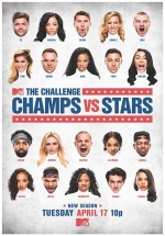 Алчные экстремалы: чемпионы против звезд — The Challenge: Champs vs. Stars (2017-2018) 1,2 сезоны