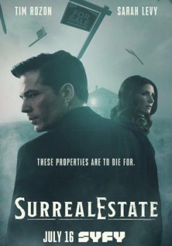 Сюрреалистическая недвижимость (Сюрриэлторы) — SurrealEstate (2021)