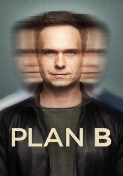 План Б — Plan B (2023)