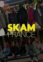 Стыд (Франция) — Skam (2018-2022) 1,2,3,4,5,6,7,8 сезоны