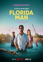 Человек из Флориды — Florida Man (2023)