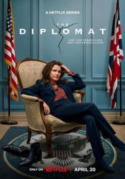 Дипломат — The Diplomat (2023)