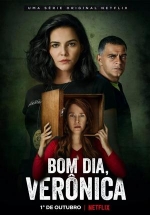Доброе утро, Вероника — Bom Dia, Verônica (2020-2024) 1,2,3 сезоны