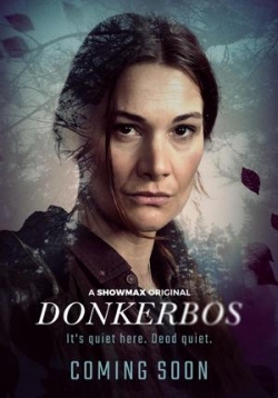 Донкербос — Donkerbos (2022)