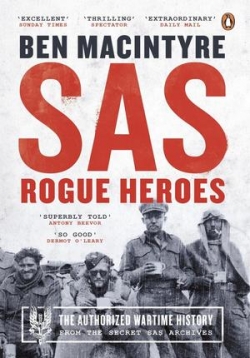 САС: Неизвестные герои — SAS Rogue Heroes (2022)